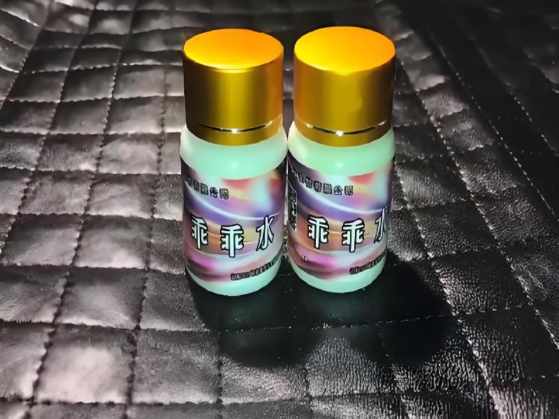 成人催药迷用品569-KaYr型号